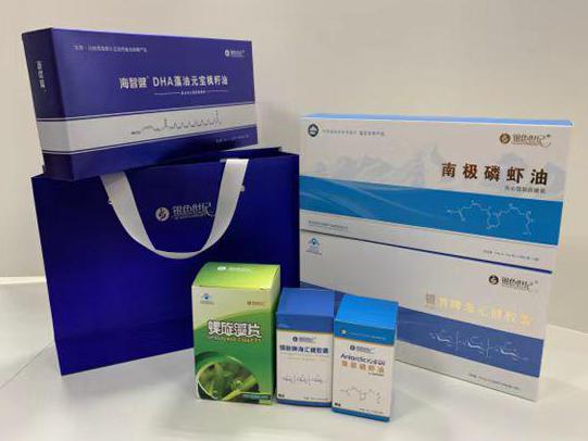 白浪彩盒定制